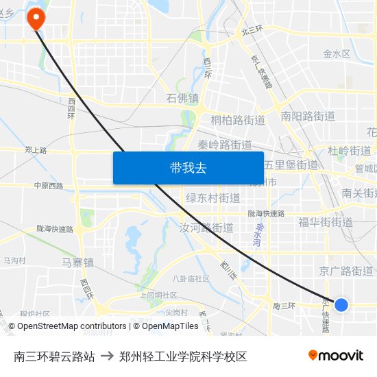 南三环碧云路站 to 郑州轻工业学院科学校区 map