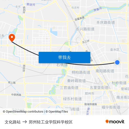 文化路站 to 郑州轻工业学院科学校区 map