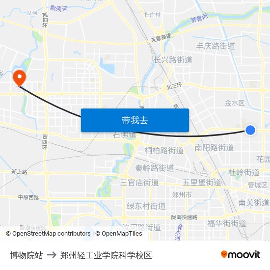 博物院站 to 郑州轻工业学院科学校区 map