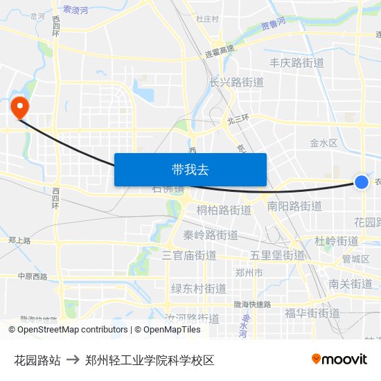 花园路站 to 郑州轻工业学院科学校区 map