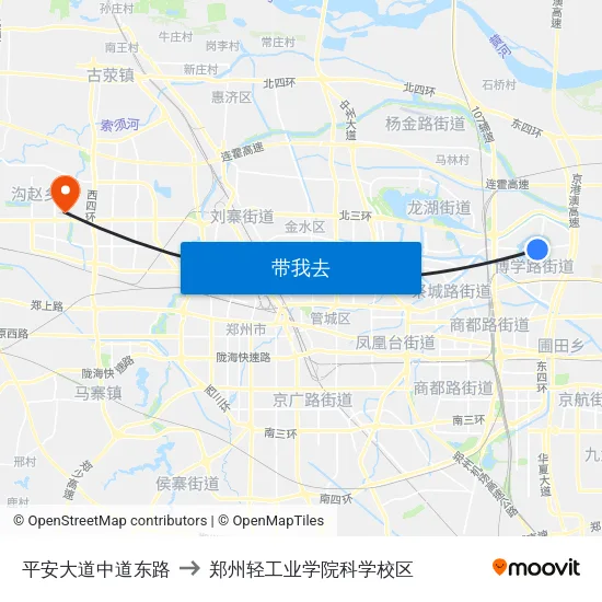 平安大道中道东路 to 郑州轻工业学院科学校区 map