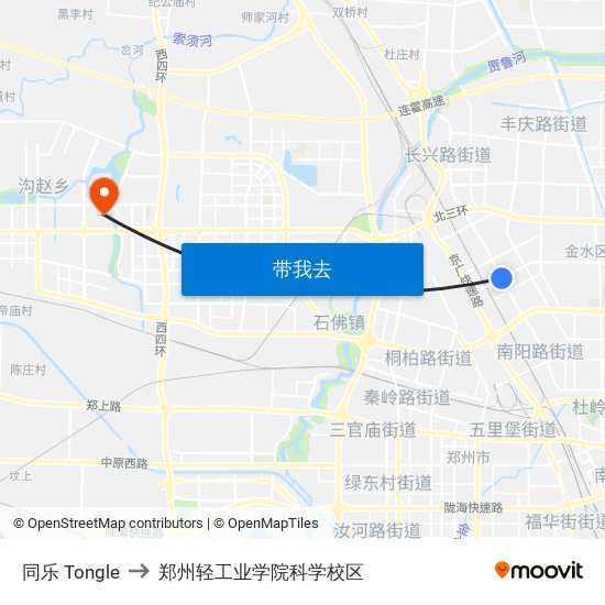 同乐 Tongle to 郑州轻工业学院科学校区 map