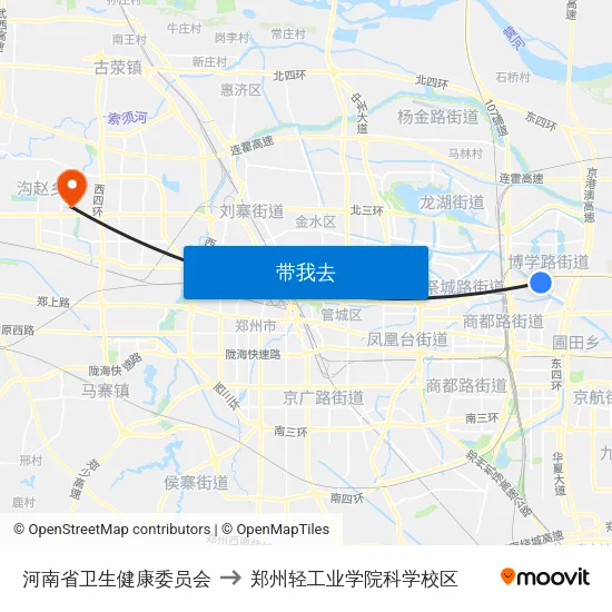 河南省卫生健康委员会 to 郑州轻工业学院科学校区 map
