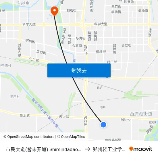 市民大道(暂未开通) Shimindadao(Temporary Not Open) to 郑州轻工业学院科学校区 map
