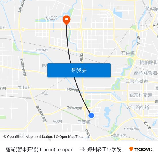 莲湖(暂未开通) Lianhu(Temporary Not Open) to 郑州轻工业学院科学校区 map