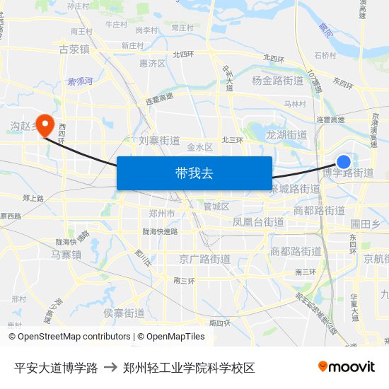 平安大道博学路 to 郑州轻工业学院科学校区 map