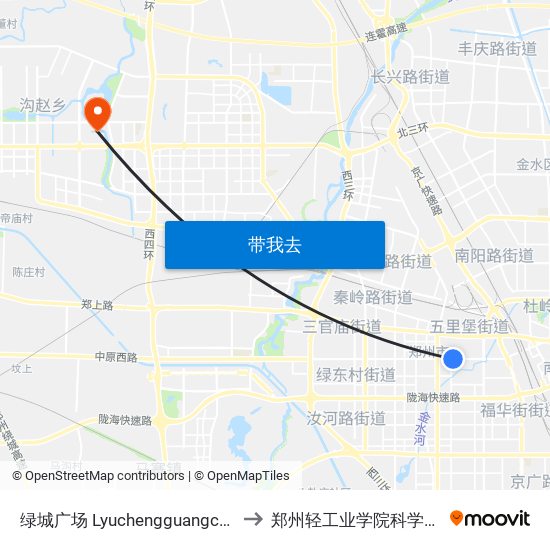 绿城广场 Lyuchengguangchang to 郑州轻工业学院科学校区 map