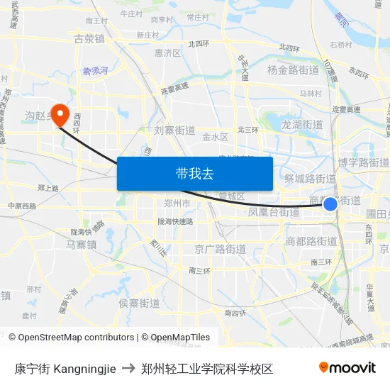 康宁街 Kangningjie to 郑州轻工业学院科学校区 map