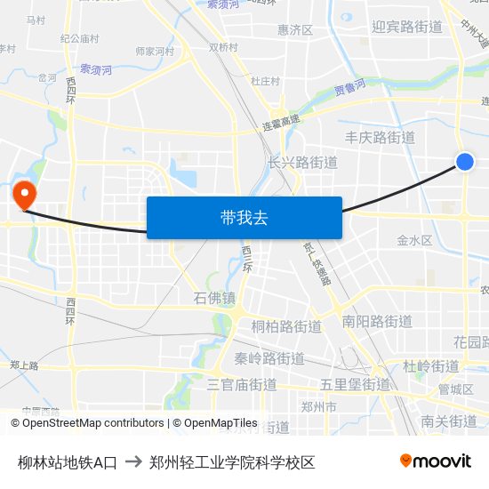 柳林站地铁A口 to 郑州轻工业学院科学校区 map