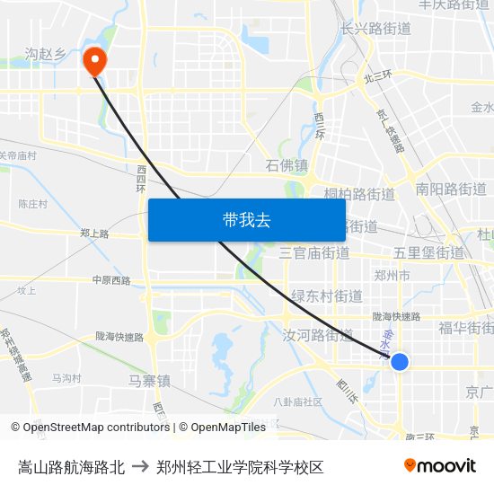 嵩山路航海路北 to 郑州轻工业学院科学校区 map