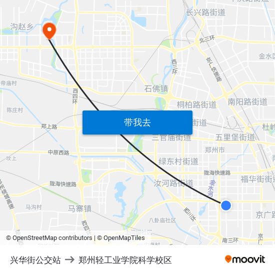 兴华街公交站 to 郑州轻工业学院科学校区 map