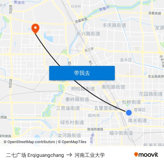 二七广场 Erqiguangchang to 河南工业大学 map