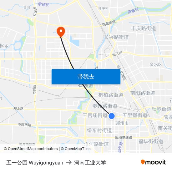 五一公园 Wuyigongyuan to 河南工业大学 map