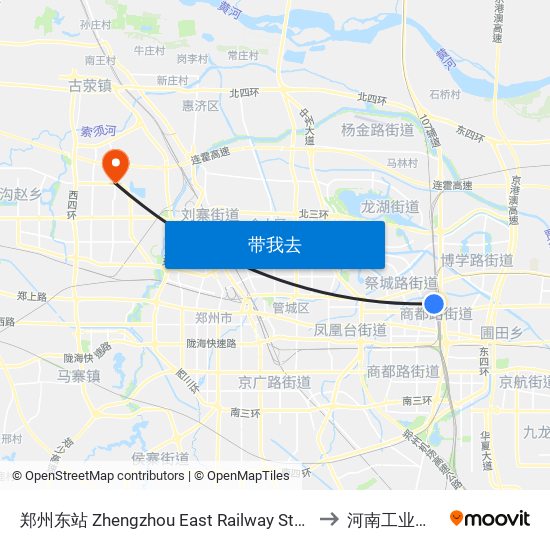 郑州东站 Zhengzhou East Railway Station to 河南工业大学 map