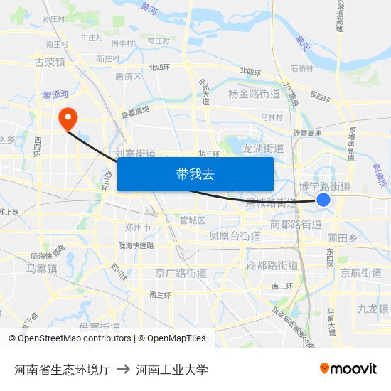 河南省生态环境厅 to 河南工业大学 map