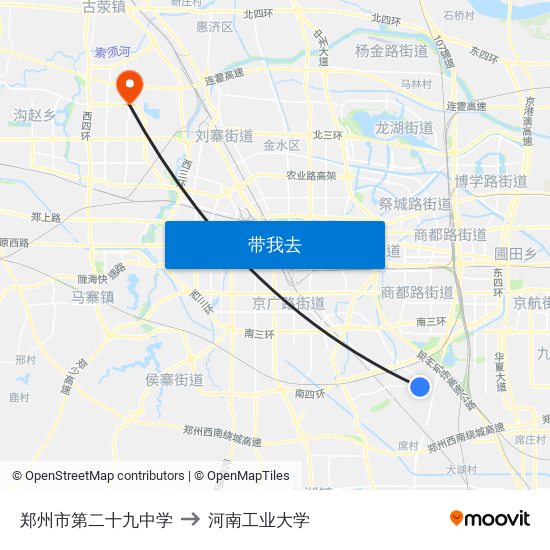 郑州市第二十九中学 to 河南工业大学 map