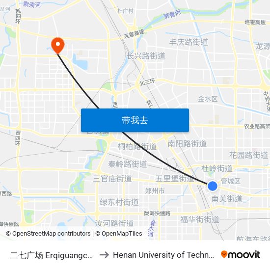 二七广场 Erqiguangchang to Henan University of Technology map
