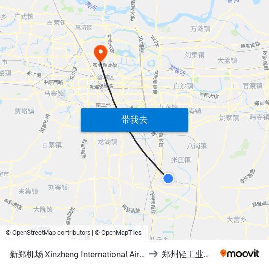 新郑机场 Xinzheng International Airport to 郑州轻工业学院 map