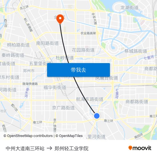 中州大道南三环站 to 郑州轻工业学院 map