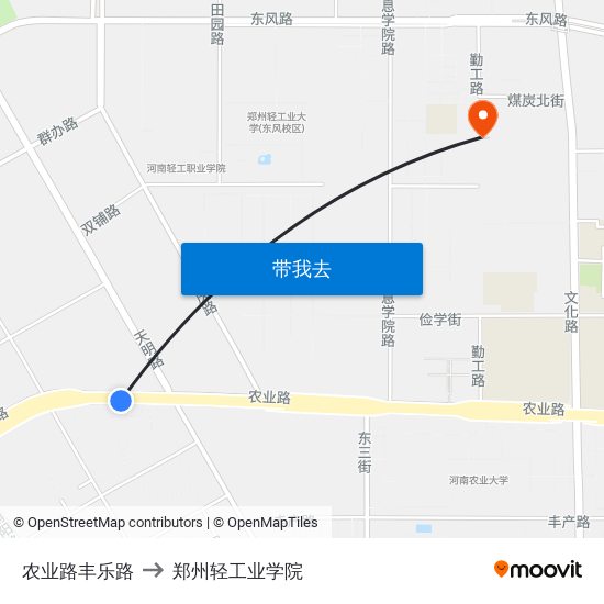 农业路丰乐路 to 郑州轻工业学院 map