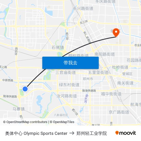奥体中心 Olympic Sports Center to 郑州轻工业学院 map
