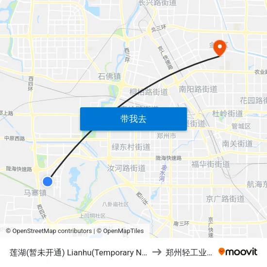 莲湖(暂未开通) Lianhu(Temporary Not Open) to 郑州轻工业学院 map
