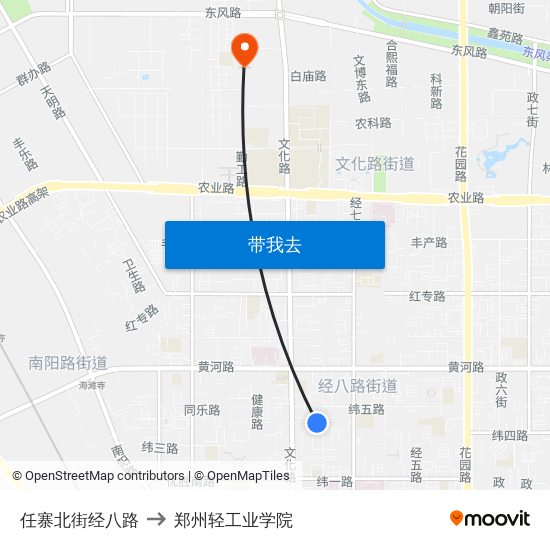 任寨北街经八路 to 郑州轻工业学院 map