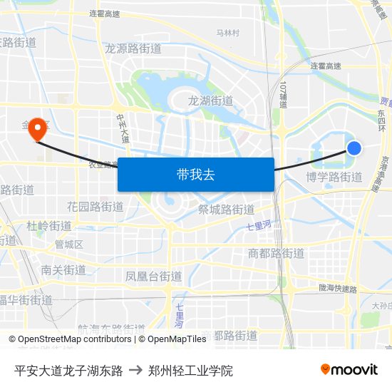 平安大道龙子湖东路 to 郑州轻工业学院 map