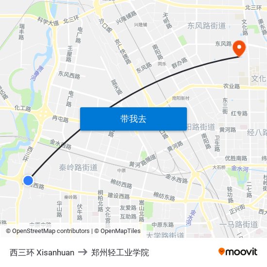 西三环 Xisanhuan to 郑州轻工业学院 map