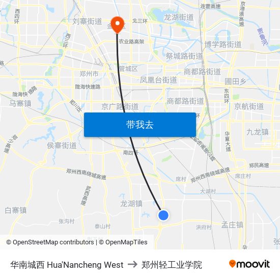 华南城西 Hua'Nancheng West to 郑州轻工业学院 map