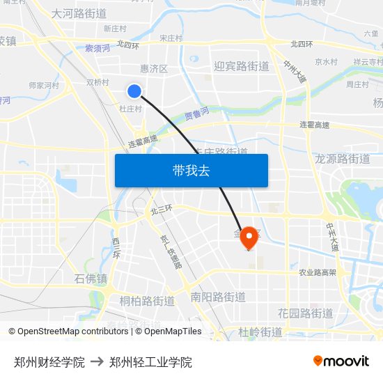 郑州财经学院 to 郑州轻工业学院 map