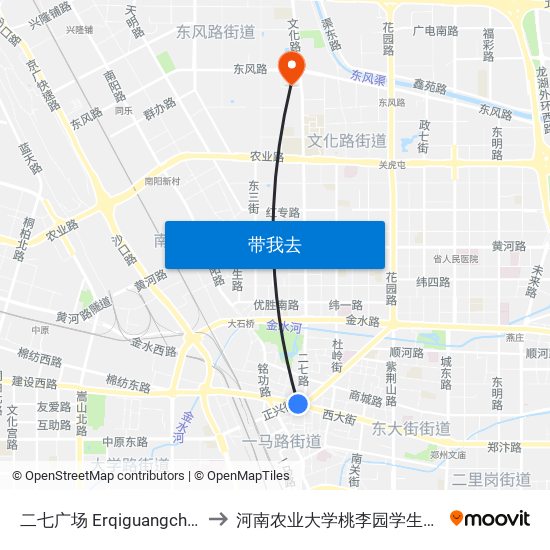 二七广场 Erqiguangchang to 河南农业大学桃李园学生公寓 map
