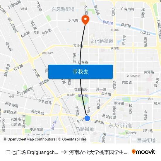 二七广场 Erqiguangchang to 河南农业大学桃李园学生公寓 map