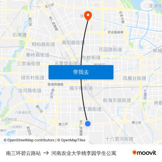 南三环碧云路站 to 河南农业大学桃李园学生公寓 map