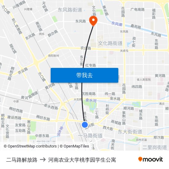 二马路解放路 to 河南农业大学桃李园学生公寓 map