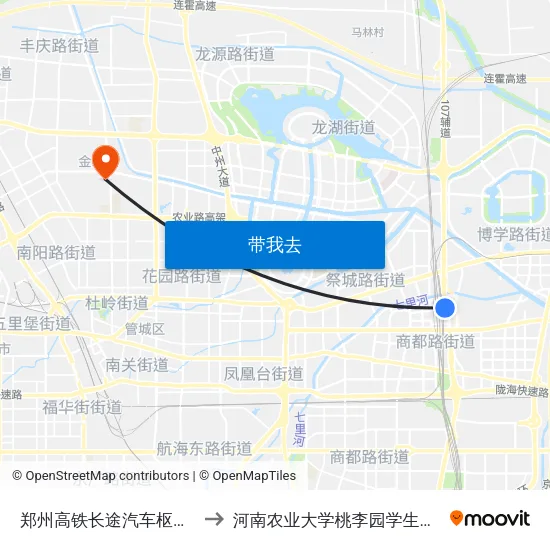 郑州高铁长途汽车枢纽站 to 河南农业大学桃李园学生公寓 map