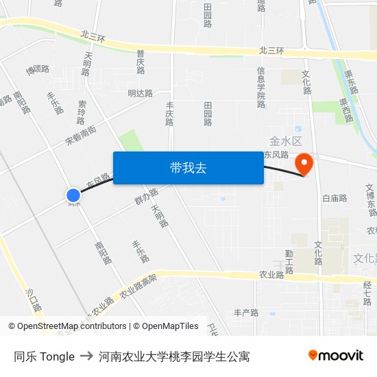 同乐 Tongle to 河南农业大学桃李园学生公寓 map