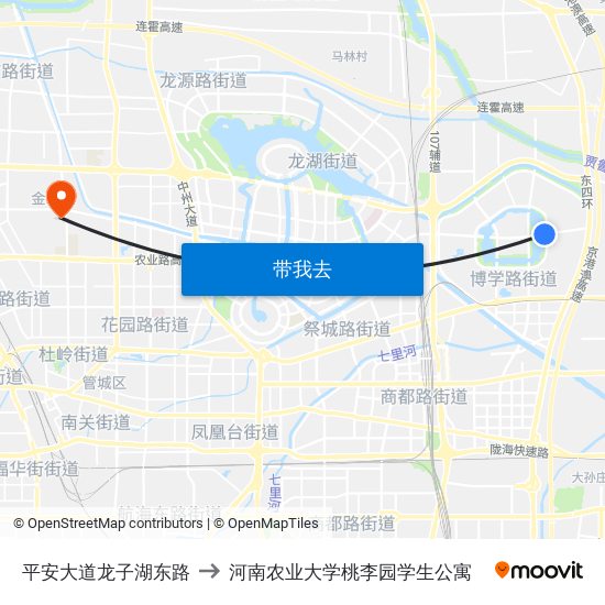 平安大道龙子湖东路 to 河南农业大学桃李园学生公寓 map