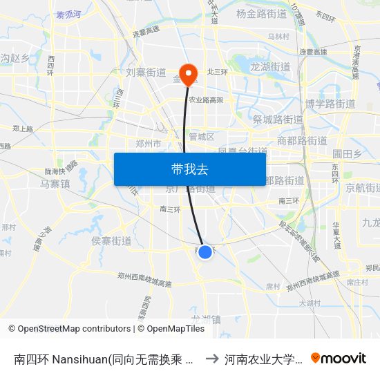 南四环 Nansihuan(同向无需换乘 No Transfer In the Same Direction) to 河南农业大学桃李园学生公寓 map