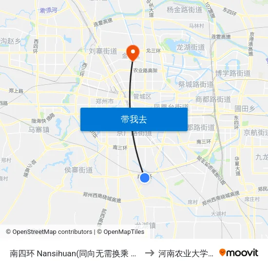 南四环 Nansihuan(同向无需换乘 No Transfer In the Same Direction) to 河南农业大学桃李园学生公寓 map