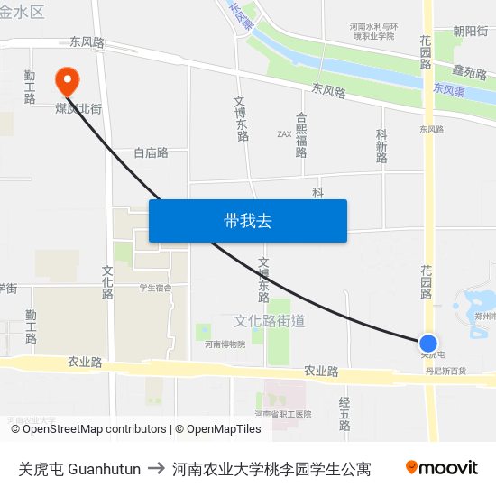 关虎屯 Guanhutun to 河南农业大学桃李园学生公寓 map