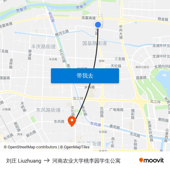 刘庄 Liuzhuang to 河南农业大学桃李园学生公寓 map