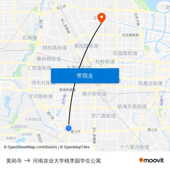 黄岗寺 to 河南农业大学桃李园学生公寓 map