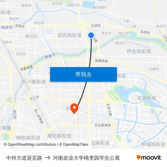 中州大道迎宾路 to 河南农业大学桃李园学生公寓 map