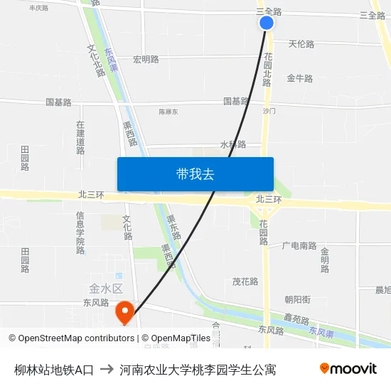 柳林站地铁A口 to 河南农业大学桃李园学生公寓 map