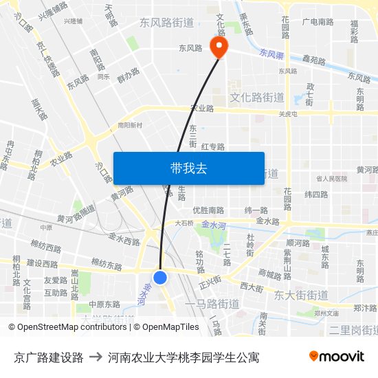 京广路建设路 to 河南农业大学桃李园学生公寓 map