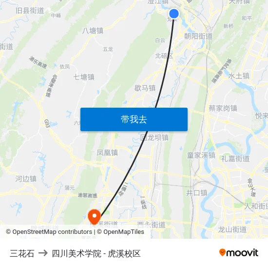 三花石 to 四川美术学院 - 虎溪校区 map