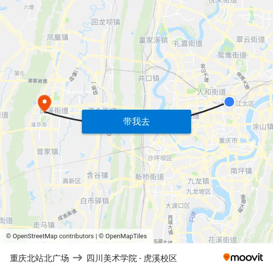 重庆北站北广场 to 四川美术学院 - 虎溪校区 map