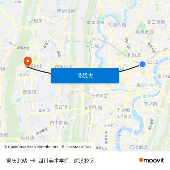 重庆北站 to 四川美术学院 - 虎溪校区 map