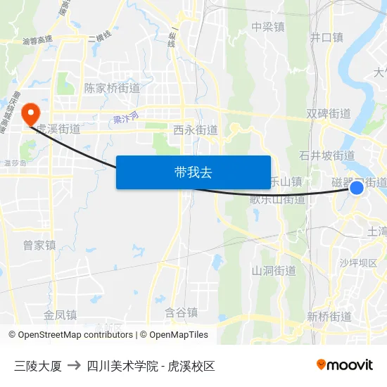 三陵大厦 to 四川美术学院 - 虎溪校区 map